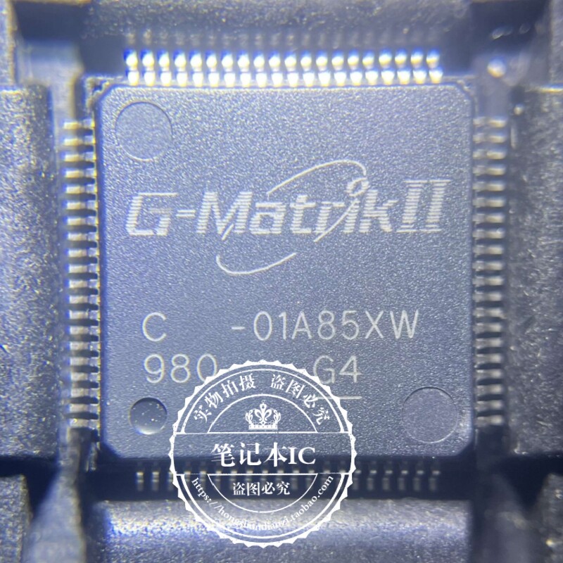 G-MATRIKII G-MatrikII 全新格力变频空调主板CPU单片机芯片