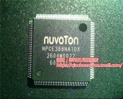 NPCE388NA1DX   QFP LE80537 T7600 SL9SJ 2.33/4M/667 新