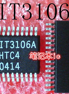 BIT3106A      B1T3106A     BIT3106      SSOP-30封装
    新的