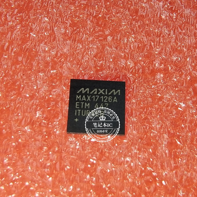 MAX17126A MAX17126AETM ADM1270ACPZ ADM1270 QFN 新的一个起拍