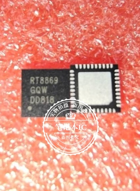 RT8869GQW  RT8869  RT8869GQ NPCT760HAAYX  QFN  新的 一个起拍