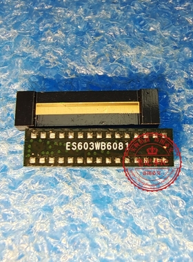 EGISTEC 指纹传感器 ES603-WB    ES603WB6221   ES603WB440  新