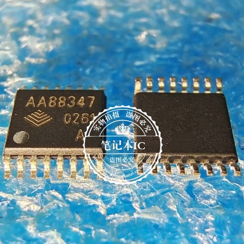 AA88347 88347 TSSOP 新的  一个起拍