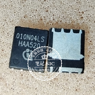 BSC010N04LS 010N04LS  42205  QFN    新的可直拍