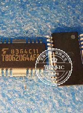 全新原装  TBD62064AFG TBO62064AFG 62064AF HSOP16负载驱动功率