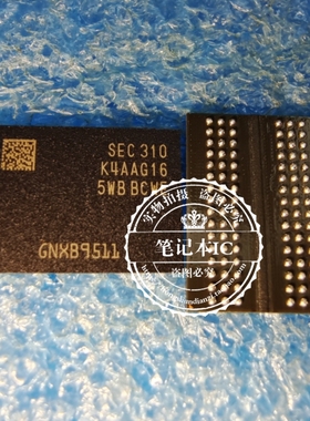 K4AAG165 WBBCWE K4AAG165WB-BCWE  DDR4 单颗2G 新的   一个起拍