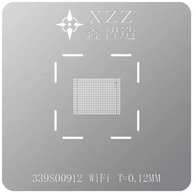 鑫智造适用于苹果MacBookPro2021/339S00912/WiFi主板维修植锡网