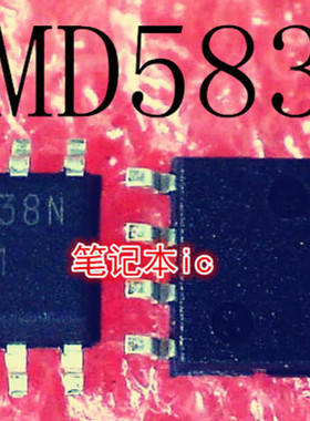 NTMD5838N      NTMD5838NLR2G     D5838N      SOP-8    新的