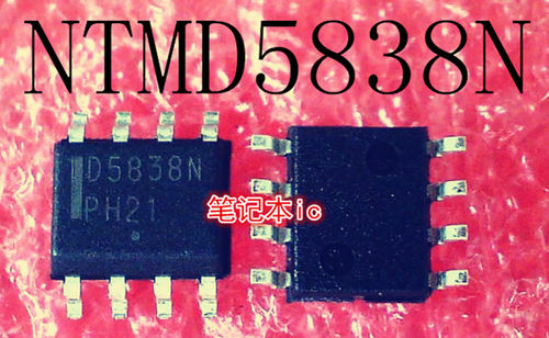NTMD5838N      NTMD5838NLR2G     D5838N      SOP-8    新的