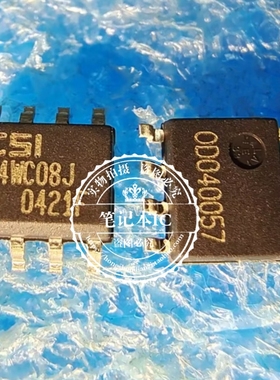 CSI24WC08J  24WC08J  SOP8 新的  一个起拍