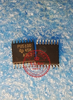 TPS5100IPWR 丝印PU5100  TSSOP16 新的  一个起拍