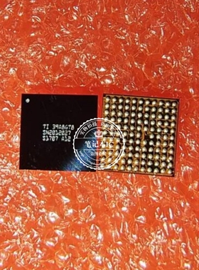 SN2012027A12YBFR SN2012027 SN2012027A SN2012027A33 A23 BGA