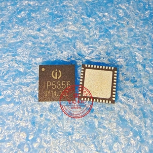 IP5356  1P5356  QFN   新的  一个起拍
