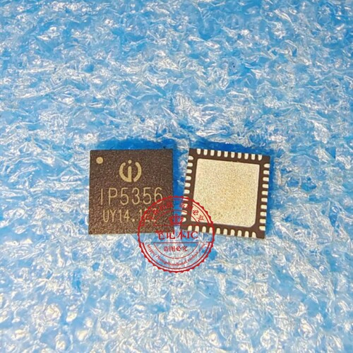 IP5356  1P5356  QFN   新的  一个起拍