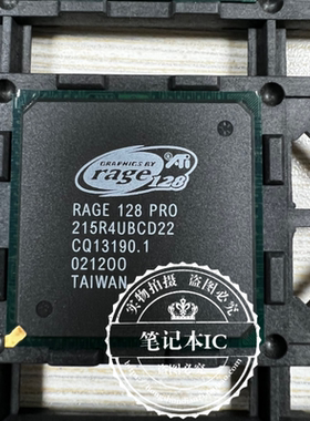 215R4UBQD22 215R4UBCD22 RAGE 128 PRO  新的一个起拍