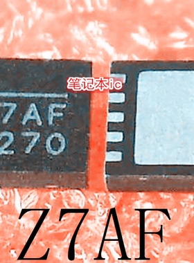 Z7AB    Z7AF    Z79N   27AB    27AF    QFN封装      新的