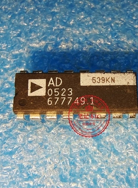 AD539KNZ AD539KN AD539JN AD539JNZ DIP 新的 一个起拍