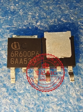 IPD60R600P 6R600P  IPD6R600P  TO-252 600V 6.1A  一个起拍