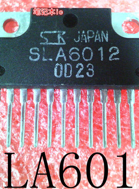 SLA6012   ZIP封装   新的