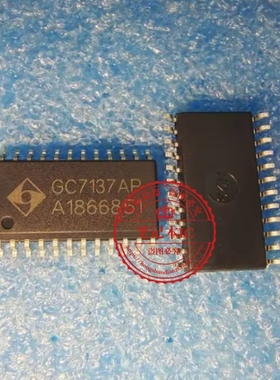 GC7137AP SOP GC7137AD CC7137AD DIP24