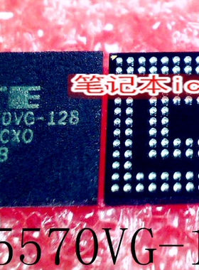 IT5570VG-128 CXO CX BGA封装 新的 一个起售