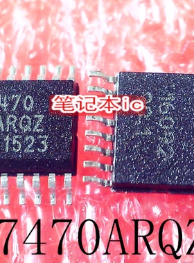 ADT7470ARQZ    T7470ARQZ     T7470   TSSOP16 新的 一个起拍