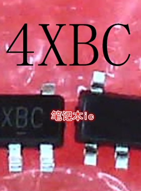 TPS77012DBVT  丝印:4XBC 4X8C D4973 D4973S 丝印4973  SOT23