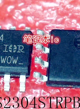 IRS2304STRPBF    IRS2304S   IRS2304   S2304   SOP-8    新的