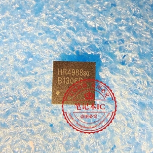 HR4988E  HR4988  HR4988SQ   HR4988ESQER      新的  一个起拍