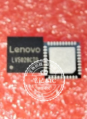 LV5028RPC丝印LV5028CTD LV50287 LV5028A LV50286 LV5028C QFN40