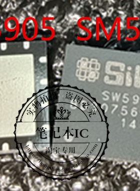 SW5905  SM5905  丝印065F  O65F  QFN  新的