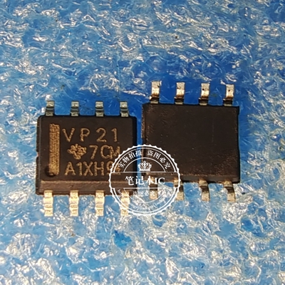 SN65HVD21DR SN65HVD21D SN65HVD21 VP21 SOP8  新的   一个起拍