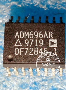 ADM696AR  696AR SOP16 一个起拍