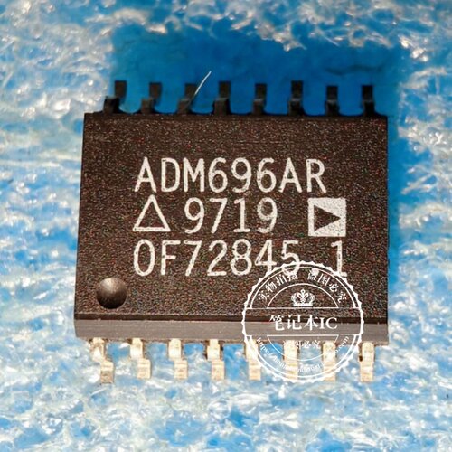 ADM696AR  696AR SOP16 一个起拍