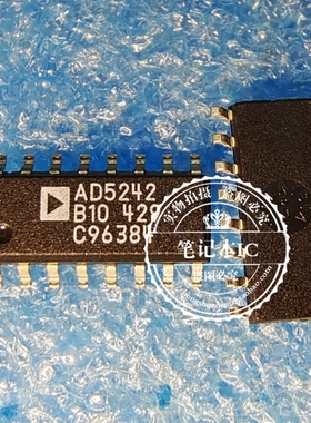 AD5242BR10 AD5242B10 AD5242-B10 AD8803ARZ SOP