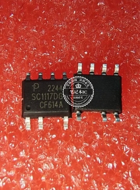 SC1117DG-TL  SC1117DG  SOP8  新的 一个起拍