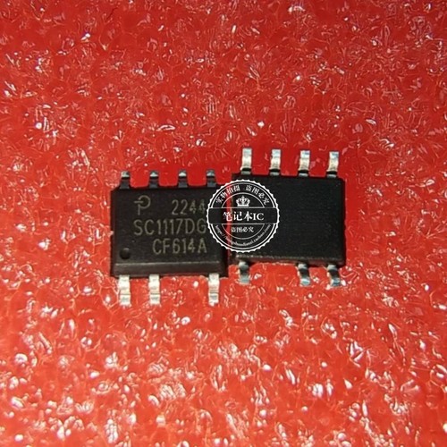 SC1117DG-TL  SC1117DG  SOP8  新的 一个起拍