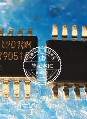 FT2010M-H FT2010M MSOP-8 新的 一个起拍