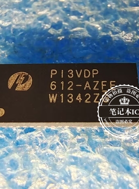 PI3VDP612-AZFE PI3VDP612-A2FE P13VDP 612-AZFE P13VDP QFN