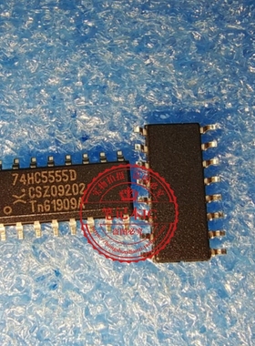 74HCT5555DSN74HCT5555D 74HC5555D 74HC5555 SOP-3.9MM