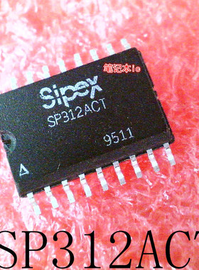 SP312ACT    SP312AET   SP312    SOP-18    新的