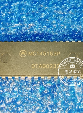 MC145163P MC145163 MC145163PG DIP28全新