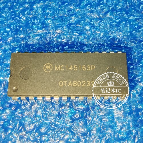 MC145163P MC145163 MC145163PG DIP28全新
