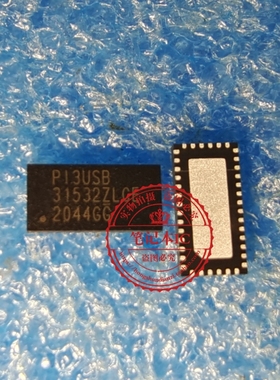 PI3USB31532ZLCEX  P13USB31532ZLCEX  PI3USB31532ZLC    QFN