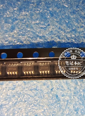 G516A1Y51U   G516AIY51U G516A1Y51   丝印 511A4 开头  SOT23-8