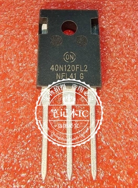 40N120FL2  NGTB40N120FL2WG  TO-247   新的   一个起拍