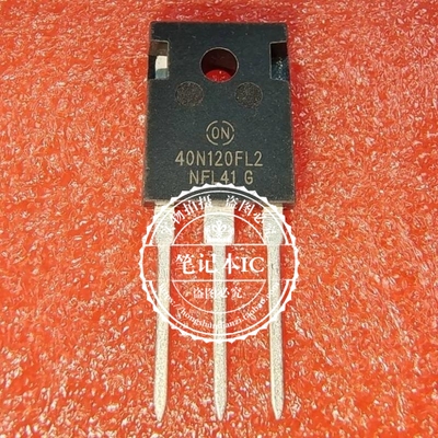 集成电路NGTB40N120FL2WGTO-247