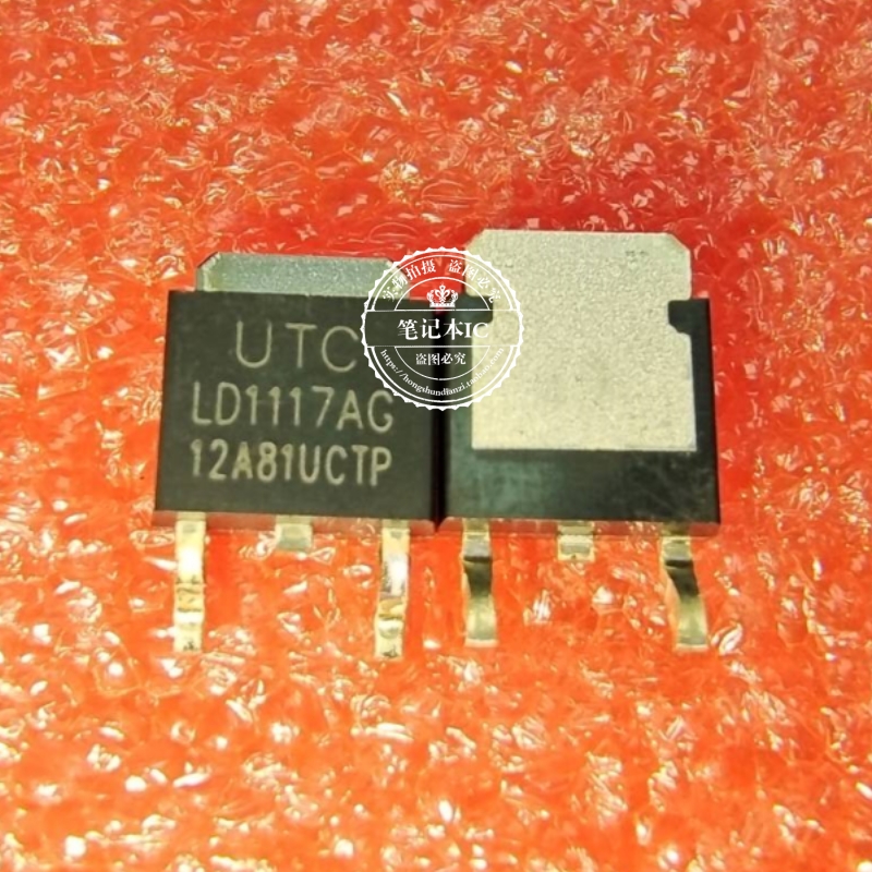 LD1117AG-12-AA3-A-R SOT-223 LD1117AG-12-TN3-A-R  TO252 新的