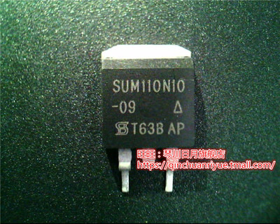 SUM110N10-09 TO263   LE80537GG0564M RJ80535VC6000 新