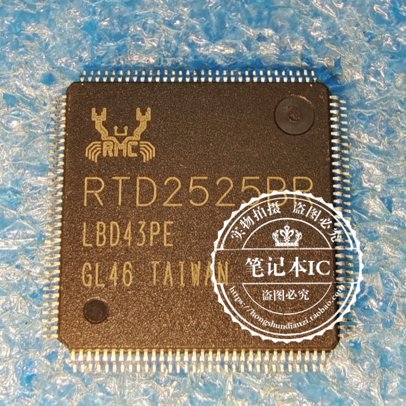 RTD2525BR-CG   RTD2525BR QFP 新的  一个起拍
